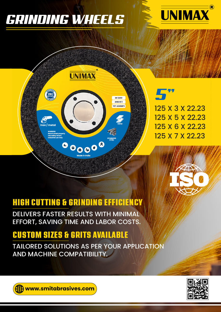Unimax 5 inch